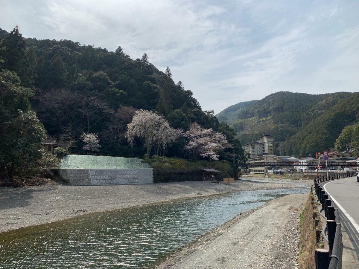 傳統日式旅館 Minshuku Sumiya 2*