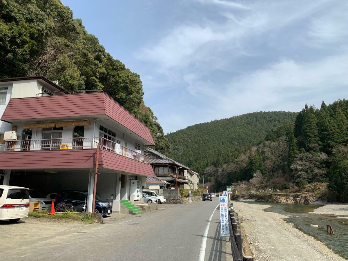 Minshuku Sumiya 傳統日式旅館